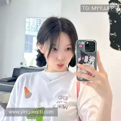 温鲲
